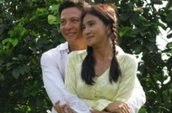 BẾN VẮNG